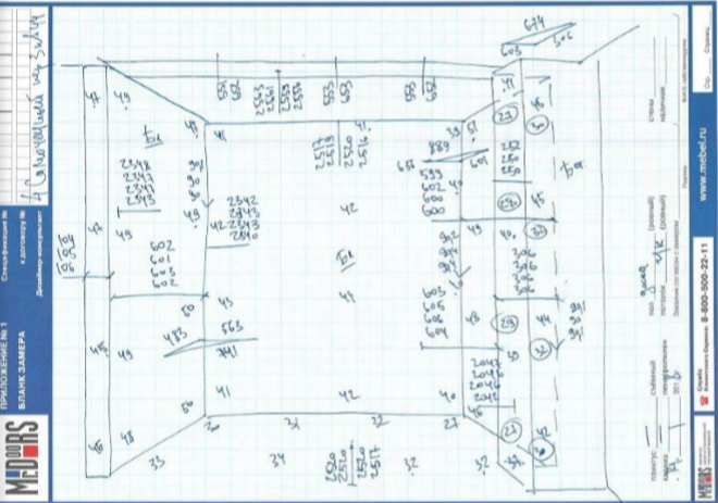 proekt-shkafa-02.png proekt-shkafa-02.png