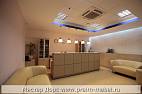 Приемная комната в офисе
