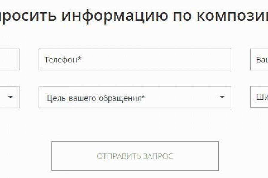 Узнайте онлайн стоимость шкафа купе