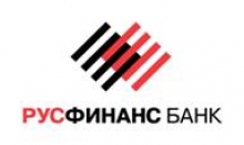 Русфинанс банк Русфинанс банк