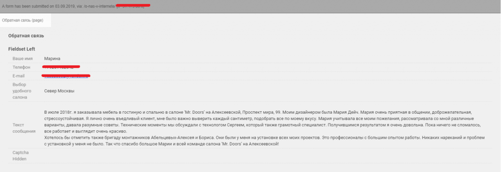 030919a.png 030919a.png